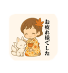 和風ちびキャラ⭐︎秋のあいさつ（個別スタンプ：6）