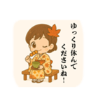 和風ちびキャラ⭐︎秋のあいさつ（個別スタンプ：7）