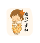 和風ちびキャラ⭐︎秋のあいさつ（個別スタンプ：10）