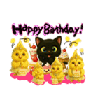 黒猫アルビと仲間たち（個別スタンプ：3）