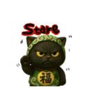 黒猫アルビと仲間たち（個別スタンプ：7）