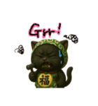 黒猫アルビと仲間たち（個別スタンプ：8）