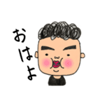 真stamp（個別スタンプ：1）