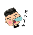 真stamp（個別スタンプ：2）