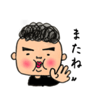 真stamp（個別スタンプ：5）