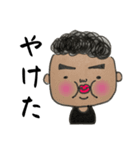 真stamp（個別スタンプ：6）