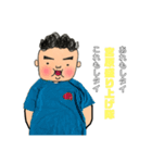 真stamp（個別スタンプ：15）