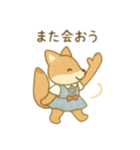 可愛い動物アイドル＆ファン 日本語（個別スタンプ：2）
