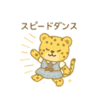 可愛い動物アイドル＆ファン 日本語（個別スタンプ：5）