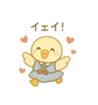 可愛い動物アイドル＆ファン 日本語（個別スタンプ：6）