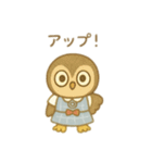 可愛い動物アイドル＆ファン 日本語（個別スタンプ：7）