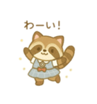 可愛い動物アイドル＆ファン 日本語（個別スタンプ：8）