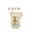 可愛い動物アイドル＆ファン 日本語（個別スタンプ：9）