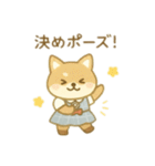 可愛い動物アイドル＆ファン 日本語（個別スタンプ：10）