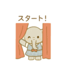 可愛い動物アイドル＆ファン 日本語（個別スタンプ：12）