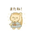 可愛い動物アイドル＆ファン 日本語（個別スタンプ：13）