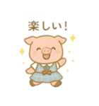 可愛い動物アイドル＆ファン 日本語（個別スタンプ：15）