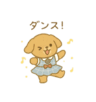 可愛い動物アイドル＆ファン 日本語（個別スタンプ：18）