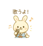 可愛い動物アイドル＆ファン 日本語（個別スタンプ：19）