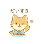 可愛い動物アイドル＆ファン 日本語（個別スタンプ：20）
