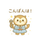可愛い動物アイドル＆ファン 日本語（個別スタンプ：21）