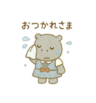 可愛い動物アイドル＆ファン 日本語（個別スタンプ：24）