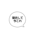 kanaaの今これスタンプ（個別スタンプ：1）