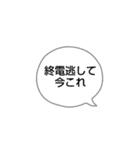 kanaaの今これスタンプ（個別スタンプ：5）