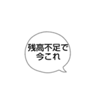 kanaaの今これスタンプ（個別スタンプ：7）