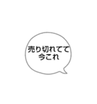 kanaaの今これスタンプ（個別スタンプ：8）