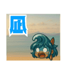 サーファー波空(サーフィン)………..（個別スタンプ：40）