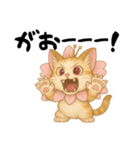 桜にゃん③,,（個別スタンプ：10）