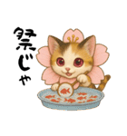 桜にゃん③,,（個別スタンプ：24）