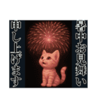 推し猫【桃】,,（個別スタンプ：21）