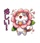 桜にゃん①,,（個別スタンプ：7）