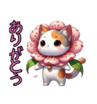 桜にゃん①,,（個別スタンプ：8）