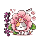 桜にゃん①,,（個別スタンプ：16）