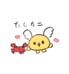 天使のもみちゃんスタンプ（個別スタンプ：2）