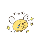 天使のもみちゃんスタンプ（個別スタンプ：11）