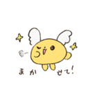 天使のもみちゃんスタンプ（個別スタンプ：12）
