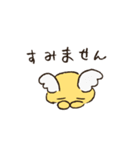 天使のもみちゃんスタンプ（個別スタンプ：13）