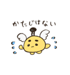 天使のもみちゃんスタンプ（個別スタンプ：15）