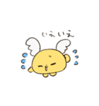 天使のもみちゃんスタンプ（個別スタンプ：16）