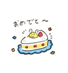 天使のもみちゃんスタンプ（個別スタンプ：19）
