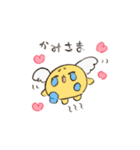 天使のもみちゃんスタンプ（個別スタンプ：22）