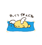 天使のもみちゃんスタンプ（個別スタンプ：31）