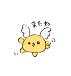 天使のもみちゃんスタンプ（個別スタンプ：32）