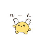 天使のもみちゃんスタンプ（個別スタンプ：33）