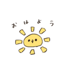 天使のもみちゃんスタンプ（個別スタンプ：34）