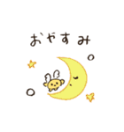 天使のもみちゃんスタンプ（個別スタンプ：35）